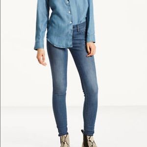 Levi’s 710 Super Skinny Jeans (NWT)